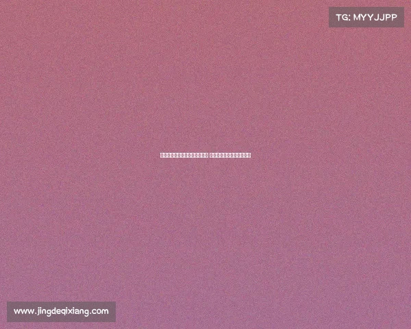 波尔图与马竞赛前致敬若塔兄弟 纪念两队曾效力的传奇球员