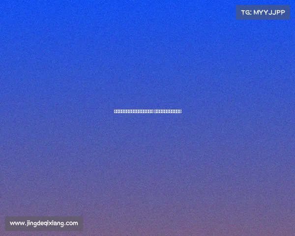 斯基拉：莫拉塔即将离开加拉塔萨雷 下周与科莫签订三年合同