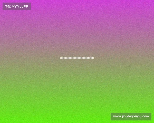 西甲历史点球成功率分析：顶级射手与球队的点球表现对比