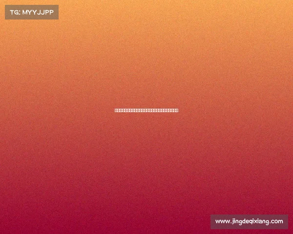 足球转会风云：各大俱乐部夏季引援战略与球员流动全解析