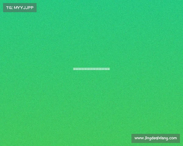 曼城要求埃弗顿全额承担格拉利什薪资以达成转会协议